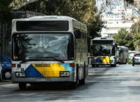 Απεργία την Τρίτη 14 Οκτωβρίου: Πώς θα κινηθούν τα μέσα μεταφοράς στην Αθήνα Απεργία την Τρίτη 14 Οκτωβρίου: Πώς θα κινηθούν τα μέσα μεταφοράς στην Αθήνα