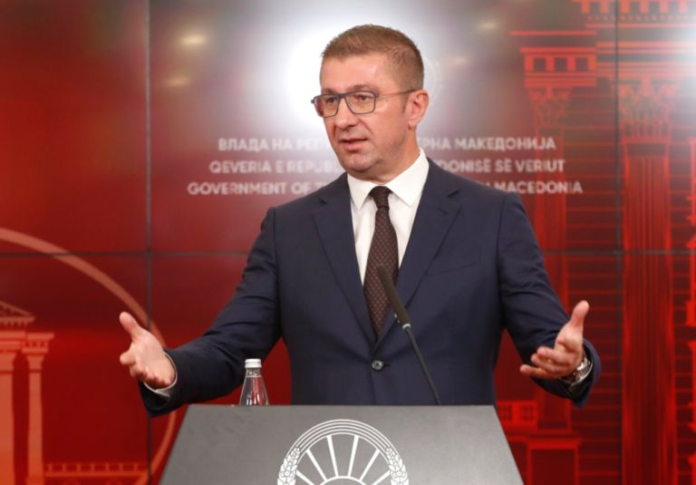 Κάλπες στη Βόρεια Μακεδονία: Τοπικές εκλογές με ευρωπαϊκό “βάρος” και πολιτικά διλήμματα