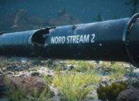 Nord Stream: Η Γερμανία ζητά την έκδοση Ουκρανού που συνελήφθη στην Πολωνία για το σαμποτάζ Nord Stream: Η Γερμανία ζητά την έκδοση Ουκρανού που συνελήφθη στην Πολωνία για το σαμποτάζ