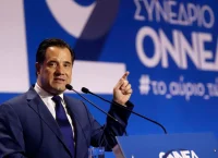 Άδωνις Γεωργιάδης: “Η Αριστερά μας προσκύνησε – γιατί οι ιδέες της ΝΔ έχουν δύναμη και αλήθεια!” Άδωνις Γεωργιάδης: “Η Αριστερά μας προσκύνησε – γιατί οι ιδέες της ΝΔ έχουν δύναμη και αλήθεια!”