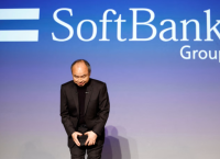 SoftBank: Μεγάλη Στρατηγική Κίνηση στην Εξαγορά της Μονάδας Ρομποτικής της ABB για 5,4 Δισ. Δολάρια SoftBank: Μεγάλη Στρατηγική Κίνηση στην Εξαγορά της Μονάδας Ρομποτικής της ABB για 5,4 Δισ. Δολάρια