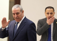 Στροφή στην Παλαιστίνη: Ο Αμπάς Ορίζει Διάδοχο Υπό Πίεση Στροφή στην Παλαιστίνη: Ο Αμπάς Ορίζει Διάδοχο Υπό Πίεση