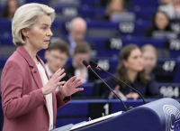 ΕΕ: Αποθηκεύει Κρίσιμα Ορυκτά Μετά Περιορισμούς Κίνας – Σχέδιο για Ανεξαρτησία Βιομηχανίας ΕΕ: Αποθηκεύει Κρίσιμα Ορυκτά Μετά Περιορισμούς Κίνας – Σχέδιο για Ανεξαρτησία Βιομηχανίας