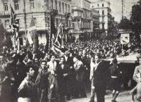 The Liberation of Athens: October 12, 1944 – The Day the Nazi Flag Fell from the Acropolis The Liberation of Athens: October 12, 1944 – The Day the Nazi Flag Fell from the Acropolis