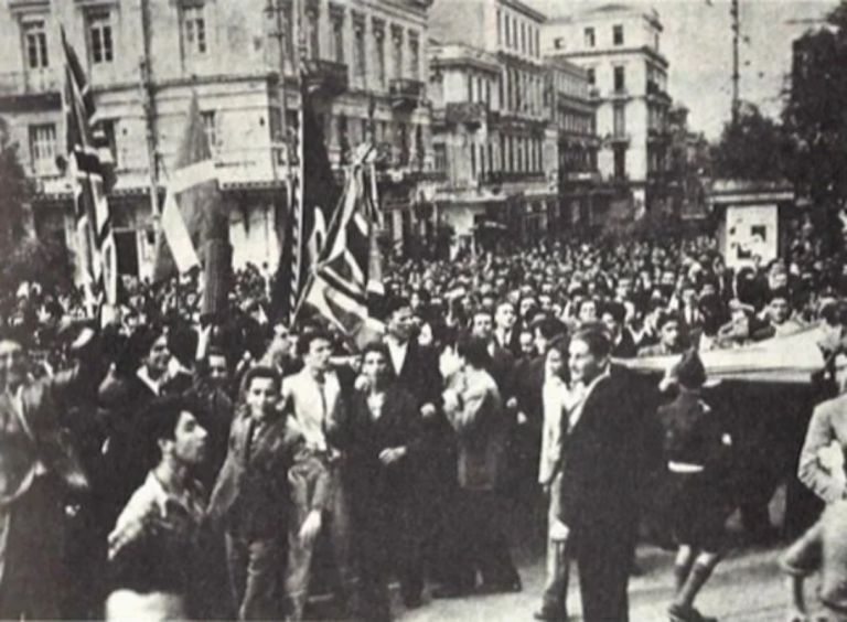The Liberation of Athens: October 12, 1944 – The Day the Nazi Flag Fell from the Acropolis
