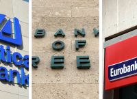 JP Morgan: Οι Ελληνικές Τράπεζες Σημειώνουν Ισχυρή Πορεία Παράλληλα με Κορυφαία Banking Stories της Ευρώπης