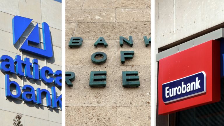 JP Morgan: Οι Ελληνικές Τράπεζες Σημειώνουν Ισχυρή Πορεία Παράλληλα με Κορυφαία Banking Stories της Ευρώπης