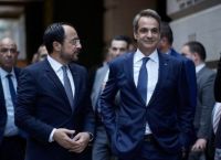 Greece and Cyprus Among Nations Invited by Trump to Gaza Peace Summit Greece and Cyprus Among Nations Invited by Trump to Gaza Peace Summit