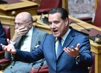 Άδωνις Γεωργιάδης: Οι όμηροι της Χαμάς επέστρεψαν – Νίκη του Ισραήλ και Τραμπ Άδωνις Γεωργιάδης: Οι όμηροι της Χαμάς επέστρεψαν – Νίκη του Ισραήλ και Τραμπ