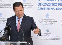 Από τα 10 στις 36 κλίνες: Ο Άδωνις Γεωργιάδης φέρνει επανάσταση στο ΤΕΠ του «Αττικόν» Από τα 10 στις 36 κλίνες: Ο Άδωνις Γεωργιάδης φέρνει επανάσταση στο ΤΕΠ του «Αττικόν»