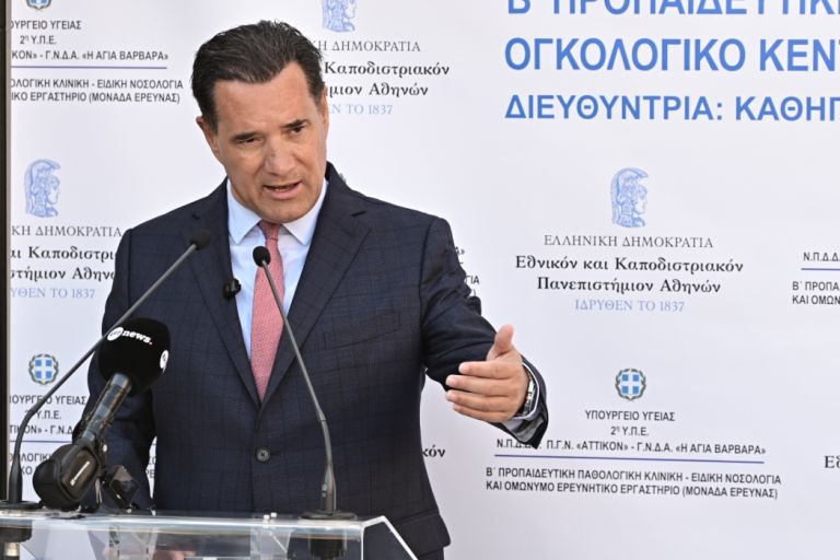 Από τις 10 στις 36 κλίνες: Ο Άδωνις Γεωργιάδης φέρνει επανάσταση στο ΤΕΠ του «Αττικόν»