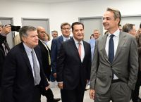 Άδωνις & Μητσοτάκης: Το “Αττικόν” αλλάζει πρόσωπο – Πρότυπο για το νέο ΕΣΥ της Ελλάδας Άδωνις & Μητσοτάκης: Το “Αττικόν” αλλάζει πρόσωπο – Πρότυπο για το νέο ΕΣΥ της Ελλάδας
