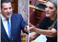 Άδωνις vs Πέρκα: «Δεν σας απήγαγε κανείς – Πληρώστε εσείς την “κρουαζιέρα” σας!» Άδωνις vs Πέρκα: «Δεν σας απήγαγε κανείς – Πληρώστε εσείς την “κρουαζιέρα” σας!»
