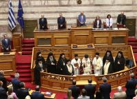 Στη σκιά της παραίτησης Τσίπρα ο αγιασμός για τη Γ΄ Σύνοδο της Βουλής – Μήνυμα ενότητας από Ιερώνυμο Στη σκιά της παραίτησης Τσίπρα ο αγιασμός για τη Γ΄ Σύνοδο της Βουλής – Μήνυμα ενότητας από Ιερώνυμο