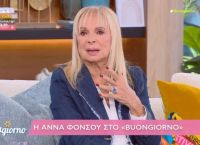 Άννα Φόνσου: “Ήμουν πάντοτε κατίνα στην ερωτική μου ζωή” [vid]