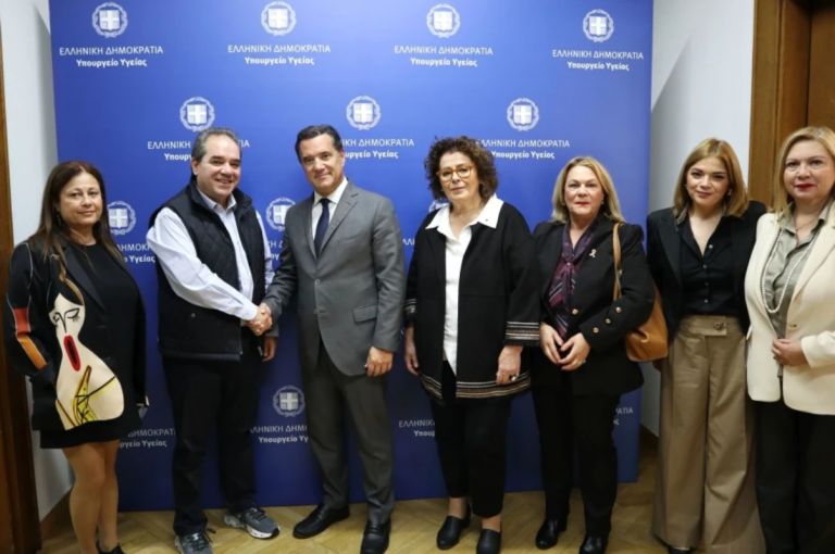 Συνάντηση του Υπουργού Υγείας  με τον Φιλανθρωπικό Οργανισμό «Αποστολή» της Ιεράς Αρχιεπισκοπής Αθηνών