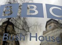 Βρετανία: Επίσημα ένοχο το BBC για το ντοκιμαντέρ στη Γάζα με πρωταγωνιστή τον γιο υπουργού Χαμάς Βρετανία: Επίσημα ένοχο το BBC για το ντοκιμαντέρ στη Γάζα με πρωταγωνιστή τον γιο υπουργού Χαμάς