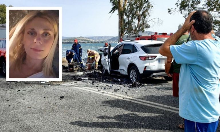 Τροχαίο στη Νέα Κίο με νεκρή 39χρονη μητέρα δύο παιδιών: 18 χρόνια στον οδηγό,φυλάκιση 15 ετών στο συνοδηγό