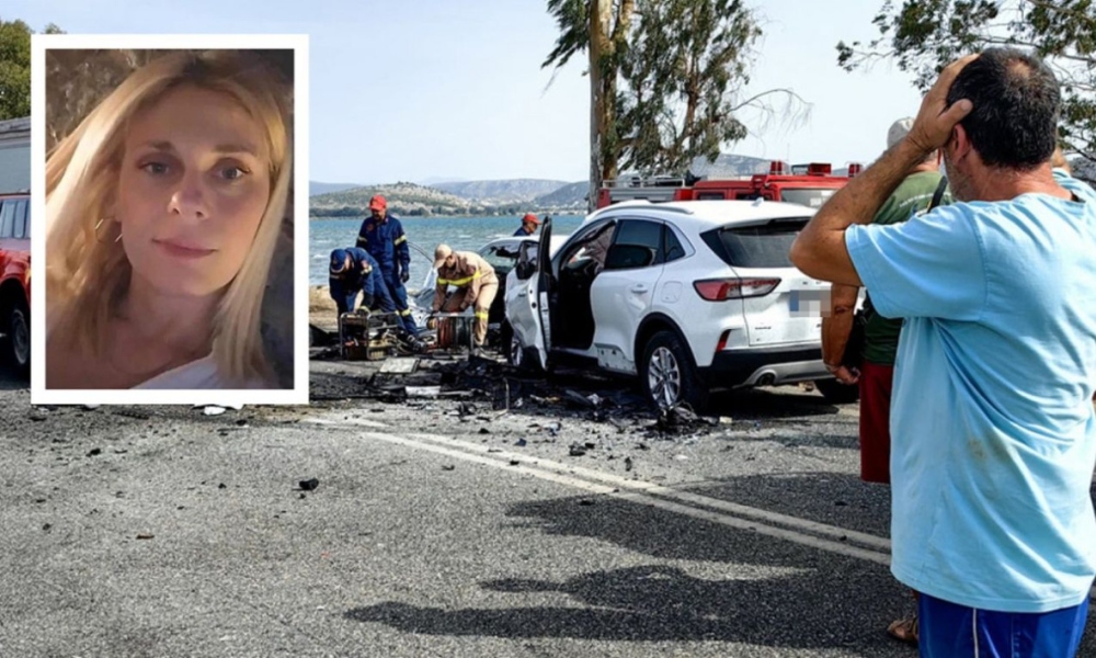 Τροχαίο στη Νέα Κίο με νεκρή 39χρονη μητέρα δύο παιδιών: 18 χρόνια στον οδηγό,φυλάκιση 15 ετών στο συνοδηγό