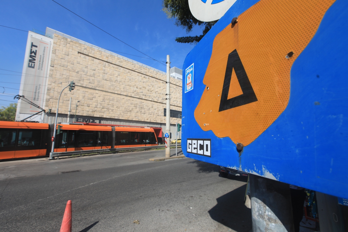 Επανέρχεται ο Δακτύλιος στο Κέντρο της Αθήνας – Όλα όσα πρέπει να γνωρίζετε για τα νέα μέτρα