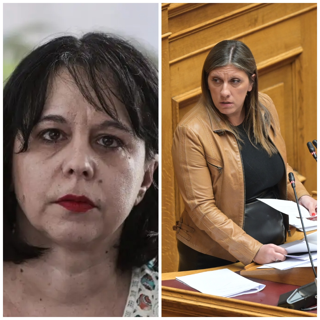 Σκάνδαλο Πλεύσης Ελευθερίας:Η Δάλλα καταγγέλλει Κωνσταντοπούλου για bullying,υποκλοπές κ’ πολιτικές μαχαιριές