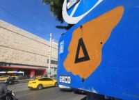 Ο Δακτύλιος επιστρέφει από τη Δευτέρα – Τι πρέπει να γνωρίζουν οι οδηγοί για ωράρια και εξαιρέσεις Ο Δακτύλιος επιστρέφει από τη Δευτέρα – Τι πρέπει να γνωρίζουν οι οδηγοί για ωράρια και εξαιρέσεις