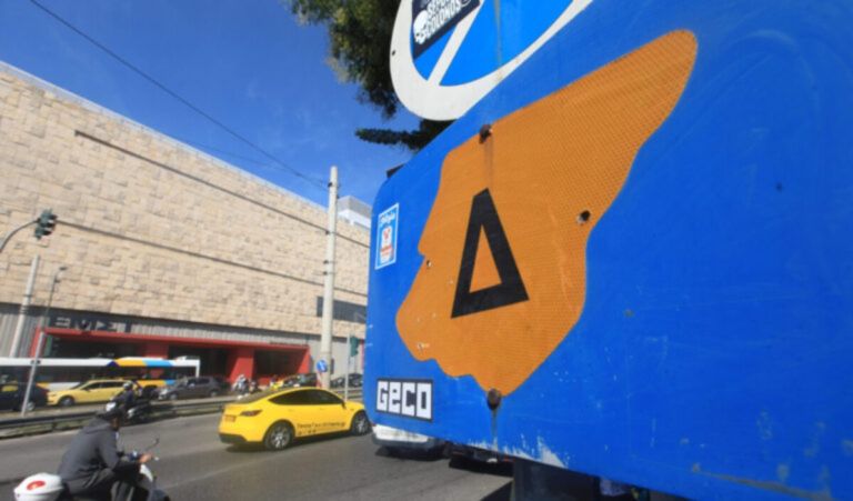 Ο Δακτύλιος επιστρέφει από τη Δευτέρα – Τι πρέπει να γνωρίζουν οι οδηγοί για ωράρια και εξαιρέσεις