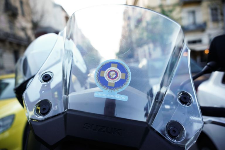 ΑΣΕΠ – Δημοτική Αστυνομία: Αδειάζει η κλεψύδρα για τις υγειονομικές εξετάσεις