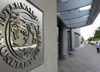 Προειδοποίηση ΔΝΤ: Το χρέος των ΗΠΑ θα ξεπεράσει αυτό της Ελλάδας έως το 2030 Προειδοποίηση ΔΝΤ: Το χρέος των ΗΠΑ θα ξεπεράσει αυτό της Ελλάδας έως το 2030