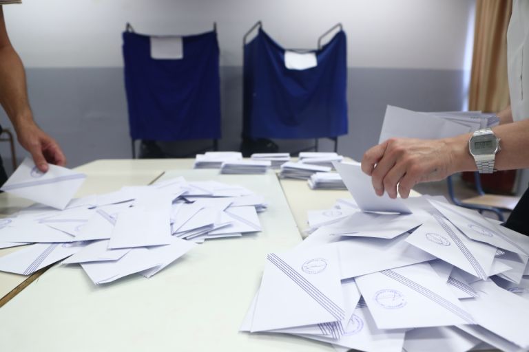 Inflation and political shifts: nd leads, tsipras challenges center-left