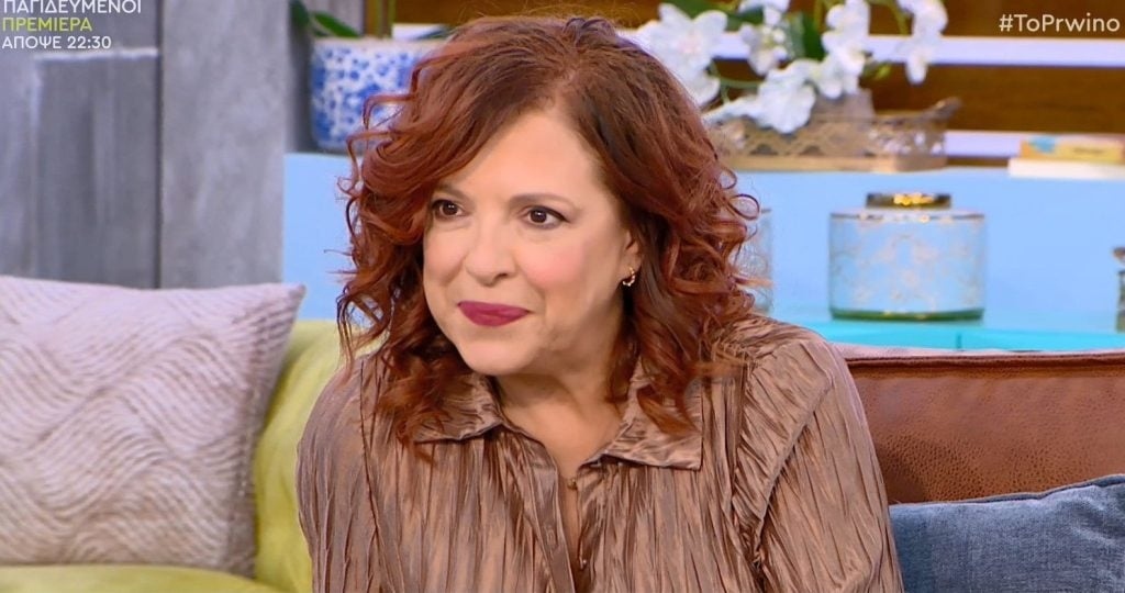 Ελένη Ράντου: Ρώτησε το ChatGPT για τον εαυτό της και εντυπωσιάστηκε με την απάντηση που έλαβε