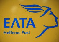 ΕΛΤΑ: Αναδιοργάνωση με “λουκέτα” σε 204 καταστήματα – Στη Βουλή η συζήτηση για το νέο μοντέλο