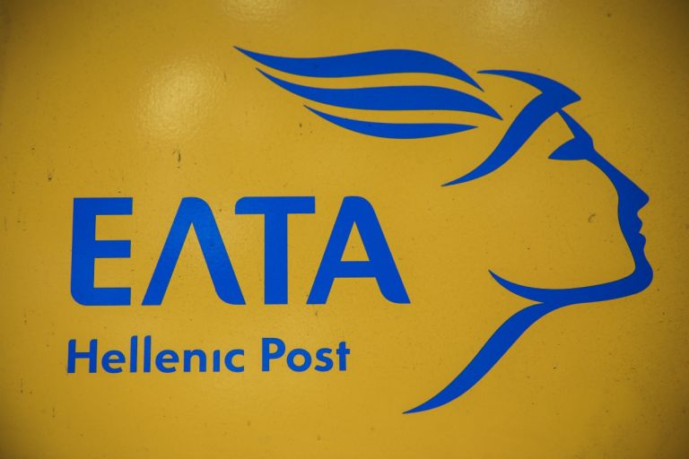 ΕΛΤΑ: Αναδιοργάνωση με “λουκέτα” σε 204 καταστήματα – Στη Βουλή η συζήτηση για το νέο μοντέλο