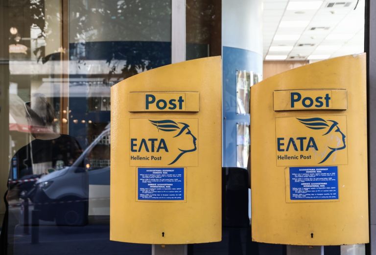 «Λουκέτο» σε 204 καταστήματα ΕΛΤΑ – Αναδιάρθρωση με στόχο τη βιωσιμότητα και ειδική μέριμνα για ηλικιωμένους