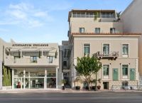 Εγκαινιάστηκε το Ανανεωμένο Athenaeum Eridanus: Πολυτέλεια και Ιστορία Στην Καρδιά της Αθήνας Εγκαινιάστηκε το Ανανεωμένο Athenaeum Eridanus: Πολυτέλεια και Ιστορία Στην Καρδιά της Αθήνας