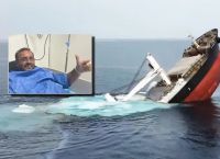 Έλληνας φρουρός επέζησε 48 ώρες στο νερό μετά από επίθεση Χούθι: Γύρισα γιατί το υποσχέθηκα στην κόρη μου Έλληνας φρουρός επέζησε 48 ώρες στο νερό μετά από επίθεση Χούθι: Γύρισα γιατί το υποσχέθηκα στην κόρη μου