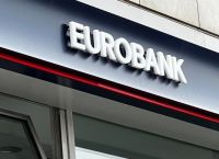 Eurobank: €1,033 Δισ. Κέρδη 9μηνου – Αύξηση 6,6% στα Έσοδα, €3,3 Δισ. Νέα Δάνεια Eurobank: €1,033 Δισ. Κέρδη 9μηνου – Αύξηση 6,6% στα Έσοδα, €3,3 Δισ. Νέα Δάνεια