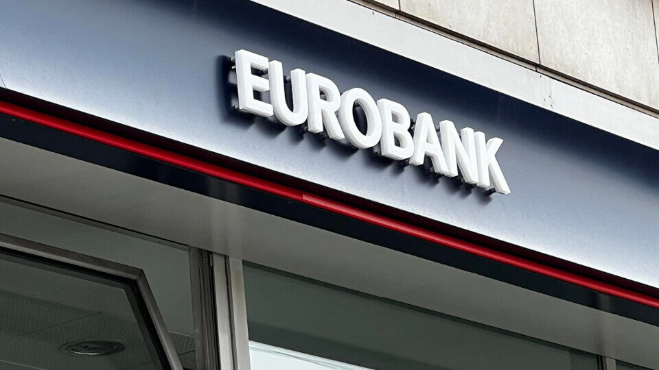 Eurobank: €1,033 Δισ. Κέρδη 9μηνου – Αύξηση 6,6% στα Έσοδα, €3,3 Δισ. Νέα Δάνεια