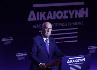 Από 400 σε 7 μέρες: Η διαθήκη σου πλέον δημοσιεύεται ηλεκτρονικά! Από 400 σε 7 μέρες: Η διαθήκη σου πλέον δημοσιεύεται ηλεκτρονικά!