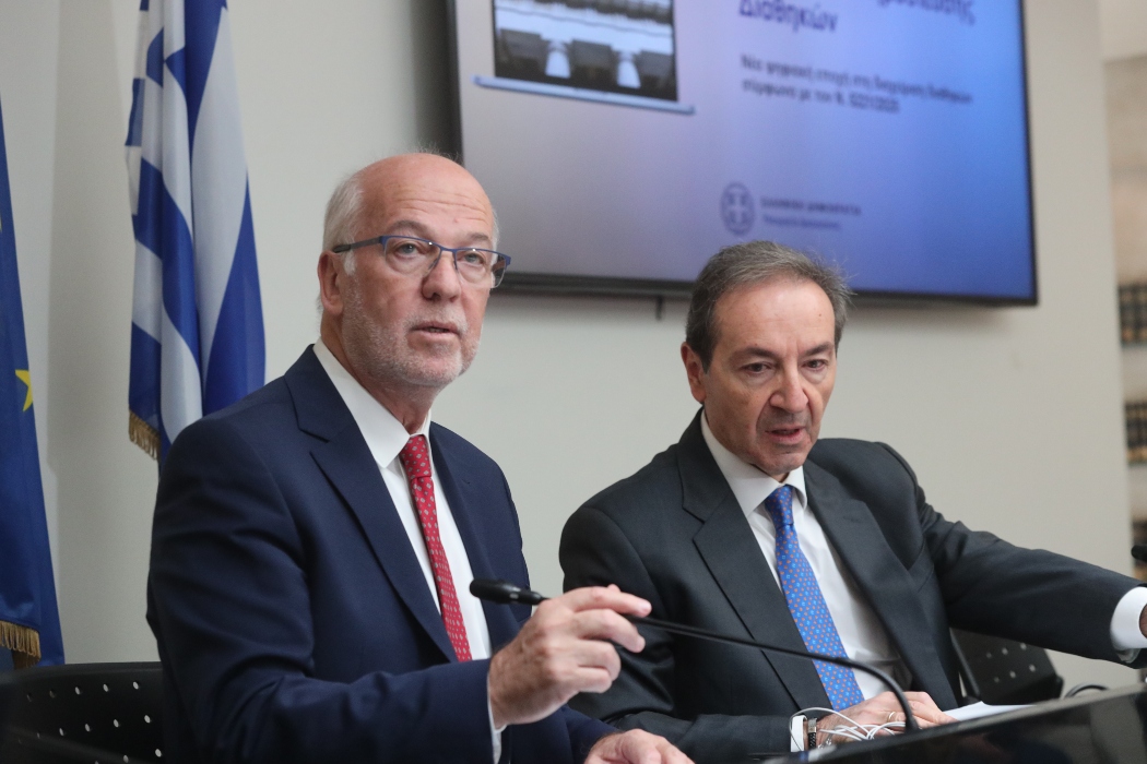 diathikes.gr.: Δημοσίευση διαθηκών σε 3–7 ημέρες αντί 400–Απαλλαγή δικαστηρίων,ταχύτερη εξυπηρέτηση πολιτών