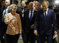 G7: Οι ΗΠΑ εκφράζουν επιφυλάξεις για το σχέδιο της ΕΕ με τα ρωσικά περιουσιακά στοιχεία G7: Οι ΗΠΑ εκφράζουν επιφυλάξεις για το σχέδιο της ΕΕ με τα ρωσικά περιουσιακά στοιχεία