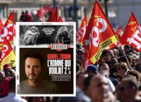 «Φορολογήστε τους πλούσιους» α λα γαλλικά «Φορολογήστε τους πλούσιους» α λα γαλλικά