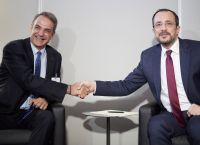 Διάσκεψη Ειρήνης για τη Γάζα στο Σαρμ ελ Σέιχ: Ο Τραμπ καλεί Ελλάδα και Κύπρο – Νέα σελίδα στη Μέση Ανατολή Διάσκεψη Ειρήνης για τη Γάζα στο Σαρμ ελ Σέιχ: Ο Τραμπ καλεί Ελλάδα και Κύπρο – Νέα σελίδα στη Μέση Ανατολή
