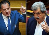 Πολάκης σε κρίση: Άδωνις ζητά ευθύνη και όχι «γλέντια» στη Δικαιοσύνη Πολάκης σε κρίση: Άδωνις ζητά ευθύνη και όχι «γλέντια» στη Δικαιοσύνη