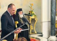 Προκαταρκτική συμφωνία για τη Μονή Σινά: Το στοίχημα της Ελλάδας στη Μέση Ανατολή Προκαταρκτική συμφωνία για τη Μονή Σινά: Το στοίχημα της Ελλάδας στη Μέση Ανατολή