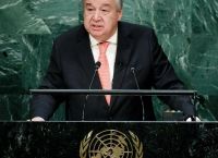 Τέσσερα κρίσιμα ζητήματα από τη Γενική Συνέλευση του ΟΗΕ – Δοκιμασίες για Τουρκία, ΝΑΤΟ και Ευρώπη Τέσσερα κρίσιμα ζητήματα από τη Γενική Συνέλευση του ΟΗΕ – Δοκιμασίες για Τουρκία, ΝΑΤΟ και Ευρώπη