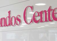 Hondos Center: Η δυναστεία των Χόντου συνεχίζει την ανοδική πορεία με 310 εκατ. ευρώ τζίρο Hondos Center: Η δυναστεία των Χόντου συνεχίζει την ανοδική πορεία με 310 εκατ. ευρώ τζίρο