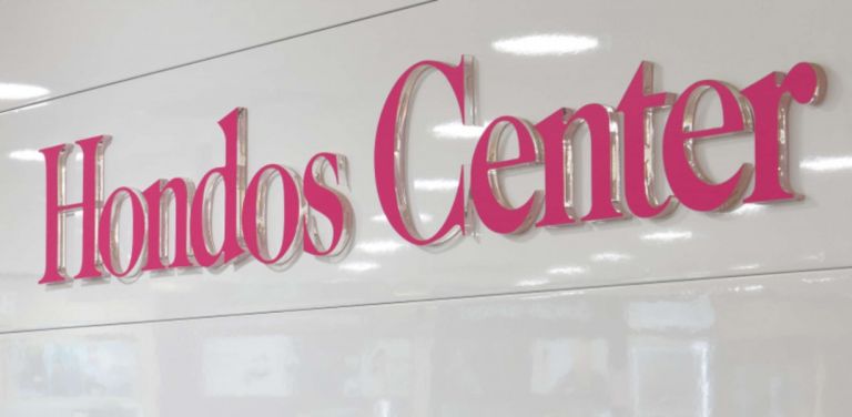 Hondos Center: Η δυναστεία των Χόντου συνεχίζει την ανοδική πορεία με 310 εκατ. ευρώ τζίρο