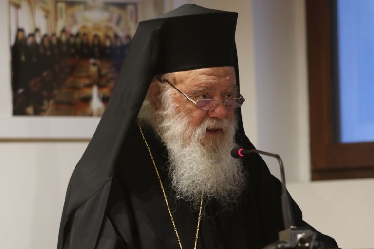 Με ήπιο ισχαιμικό επεισόδιο στο νοσοκομείο ο Αρχιεπίσκοπος Ιερώνυμος – Νοσηλεύεται εκτός κινδύνου