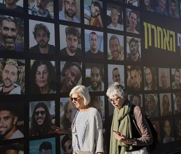 Κρίσιμη Καμπή: Η Απελευθέρωση των Ομήρων και οι Πολιτικές Ισορροπίες στην Περιοχή